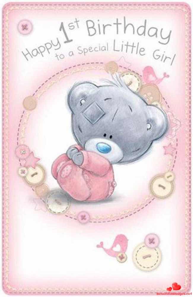 Поздравляем месяц малышке. Поздравление с 1 месяцем. 1 Месяц ребенку открытка. Открытки с одним месяцем. Поздравления с месяцем рождения девочки.
